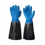 Fishermenâ€™s Gloves